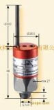 0340-0341 Atex antideflagante